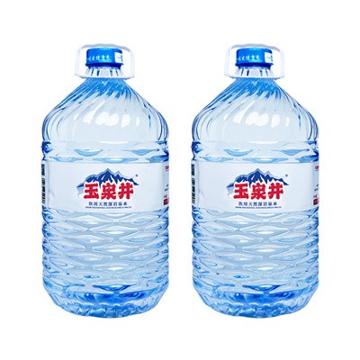 玉泉井饮用天然泉水10L（2桶）